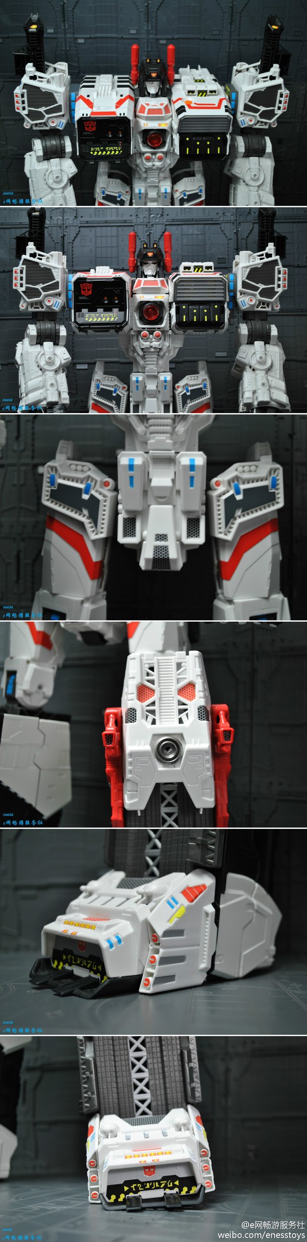 Eness Replacement Labels For Generations Metroplex Titan Figure  (16 of 17)
